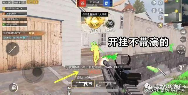 和平一体直装【GFS】原UK