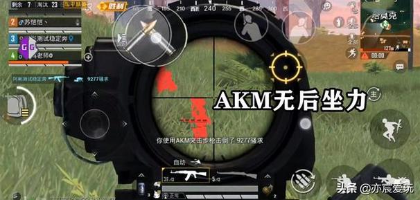 使用和平精英辅助，是技术进步还是道德退步？